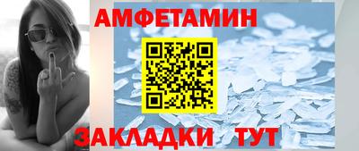 мескалин Донской
