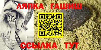 мескалин Донской