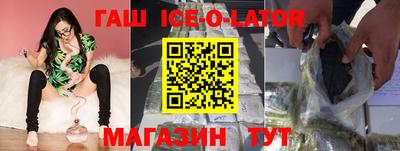 метадон Каменск-Уральский