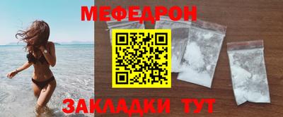 PSILOCYBIN Дубна