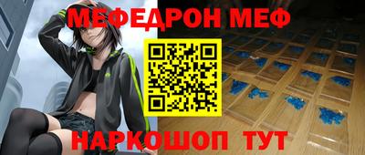 PSILOCYBIN Дубна
