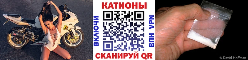 Мефедрон 4 MMC  hydra вход  Лыткарино 
