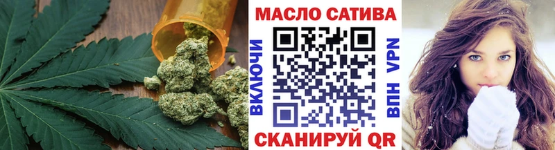kraken сайт  Лыткарино  ТГК Wax 