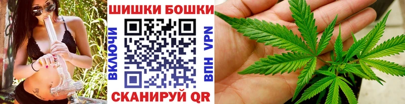 цены   Лыткарино  Марихуана индика 