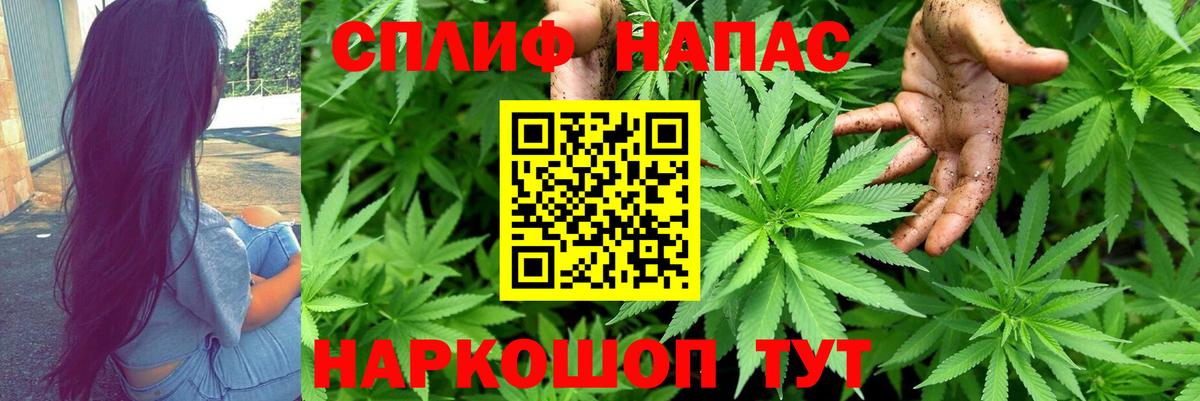Марихуана тримм  Вход с VPN  Конопля ГИДРОПОН  Лыткарино  МАРИХУАНА OG Kush 